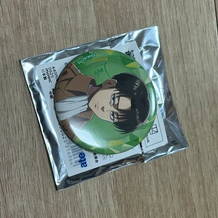 [BUNJANG] Attack on Titan Levi Can Badge / 진격의거인 리바이 캔뱃지