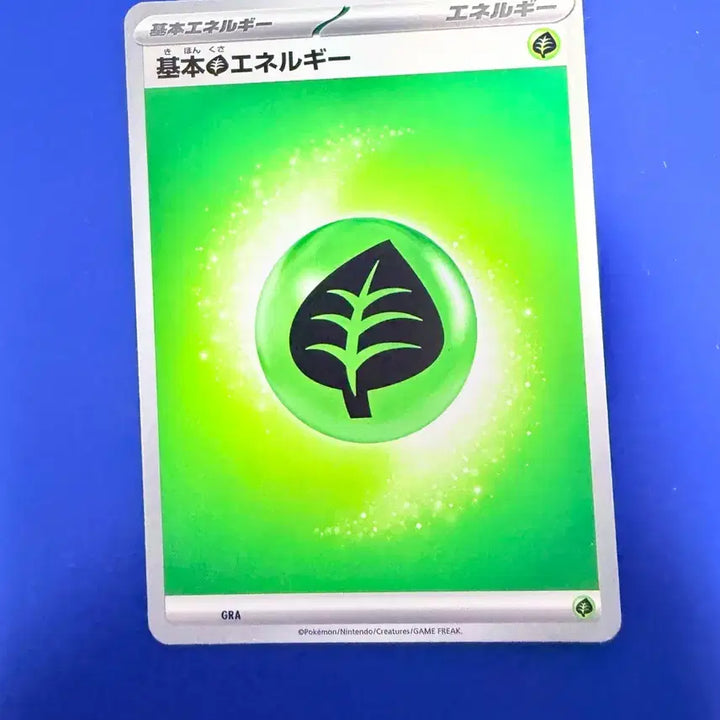[BUNJANG] Pokemon Card 100 Deck Basic Energy Deck Source Item Japanese Version / 포켓몬카드 100덱 기본에너지 덱소스 아이템 일판 카드