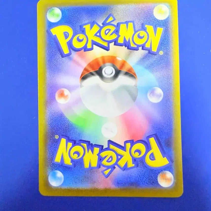 [BUNJANG] Pokemon Card Judge Man Trainer Deck Source Japanese Edition / 포켓몬카드 저지맨 트레이너 덱소스 일판 카드