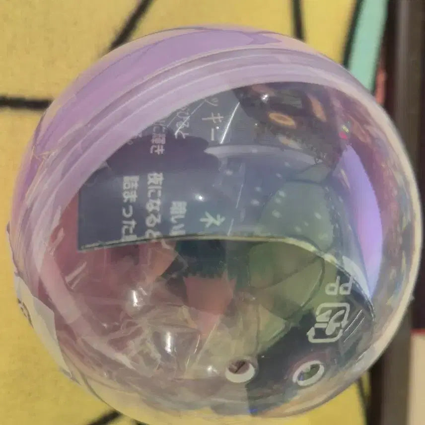 [BUNJANG] Pokemon Lunatone Glow-in-the-Dark Figure Keychain (Sealed) / 포켓몬 야광 축광 피규어 가챠 무우마 미개봉