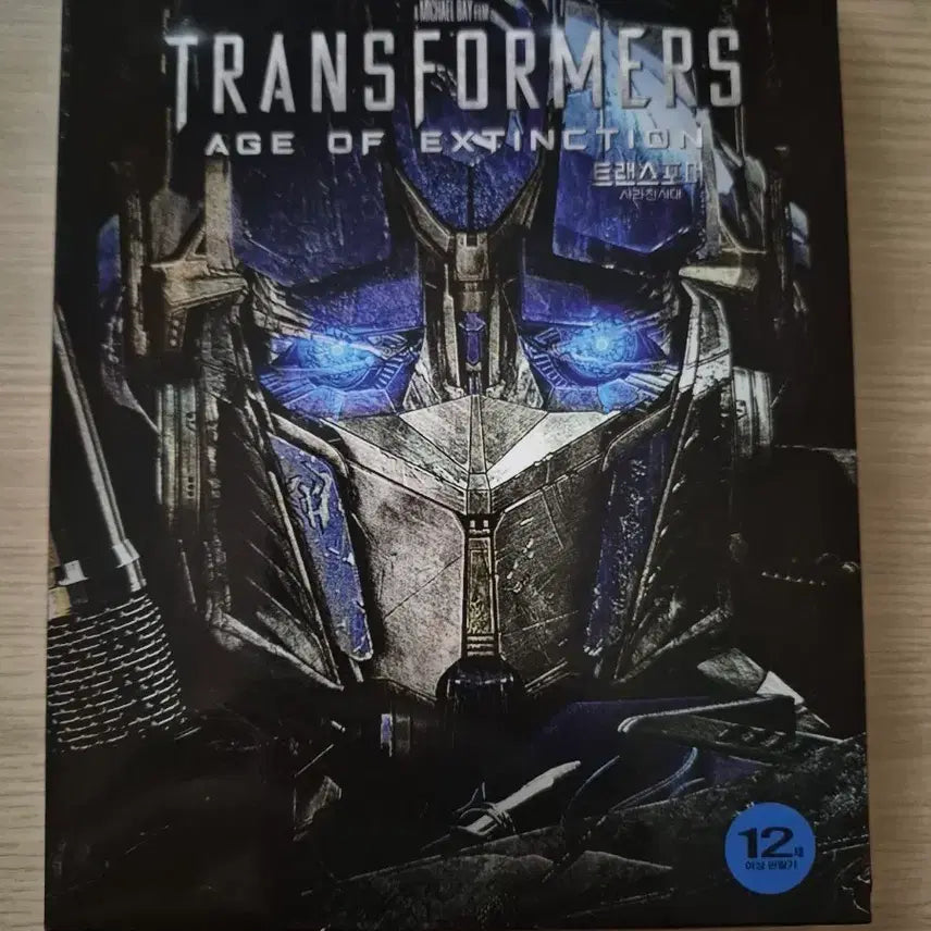 [BUNJANG] Transformers: Age of Extinction Steelbook Blu-ray / 트랜스포머: 사라진 시대 스틸북  블루레이