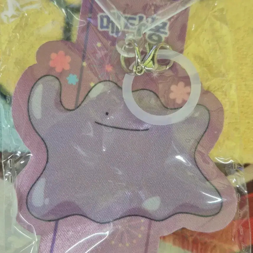 [BUNJANG] Ditto Umbrella Hook Keychain / 메타몽 우산 걸이 키링