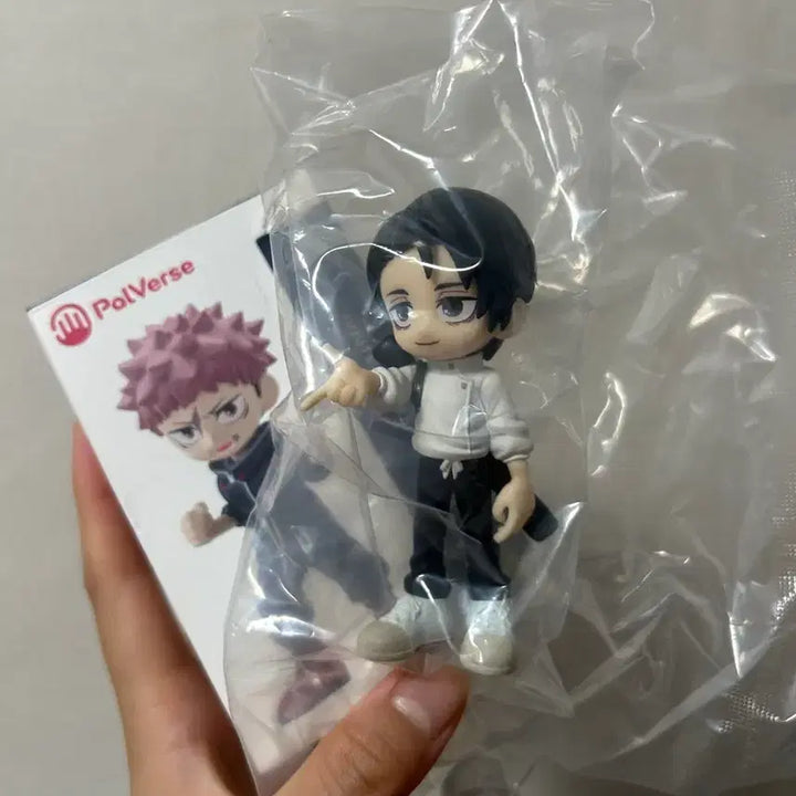 [BUNJANG] Jujutsu Kaisen Yuta Okkotsu Figure / 주술회전 옷코츠유타 굿즈 일본 시부야에서 사온 정품