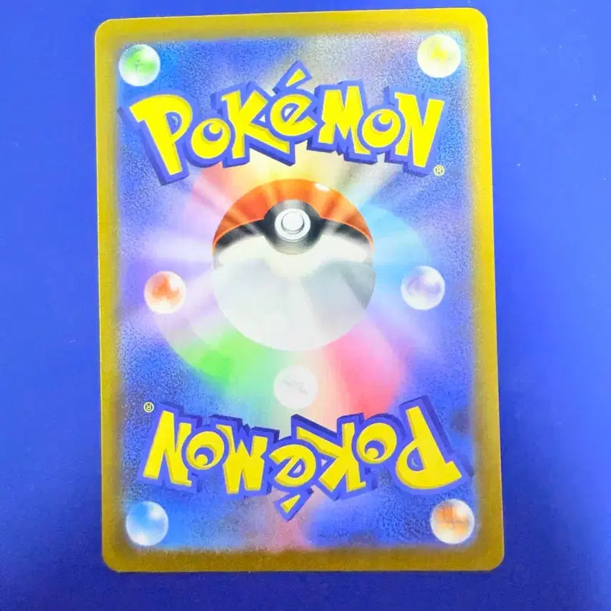 [BUNJANG] Pokemon Card Guy Trainer Deck Source Japanese Card / 포켓몬카드 가이 트레이너 덱소스 일판 카드
