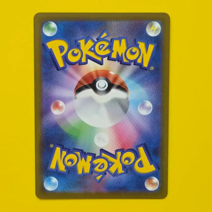 [BUNJANG] Pokemon Card Cherrim Holo Japanese / 포켓몬카드 체리꼬 홀로 s8b 일판