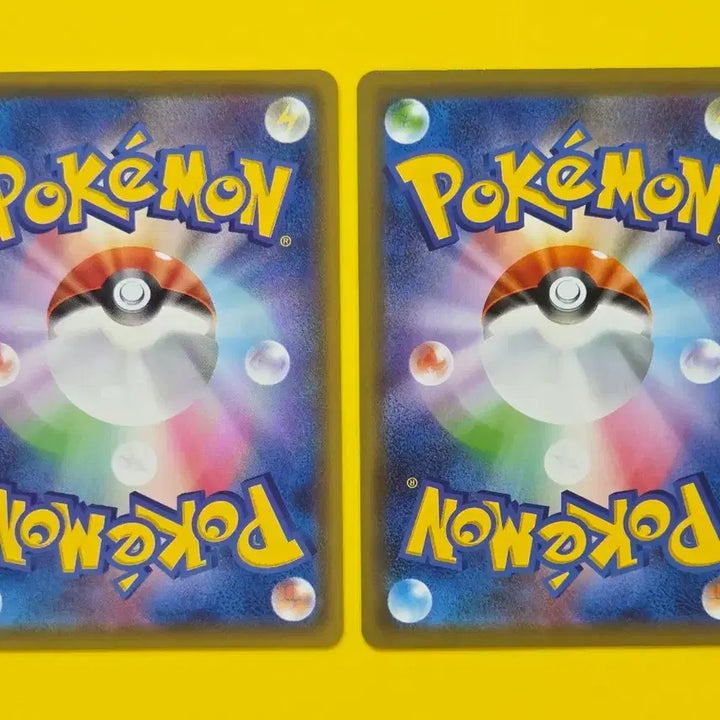 [BUNJANG] Pokemon Card Clefairy &amp; Ninetales Holo Evolution Set (Japanese) / 포켓몬카드 삐삐 픽시 s4a 일판