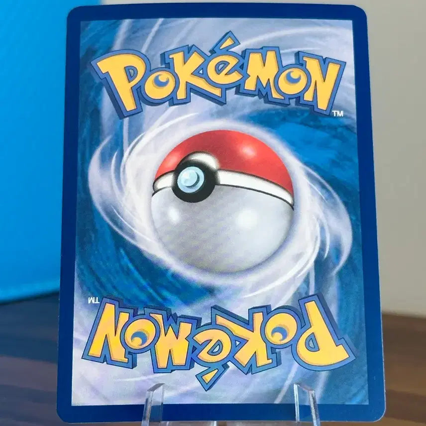 [BUNJANG] Pokemon Card Zarude AR / 포켓몬 카드 짜랑랑 AR