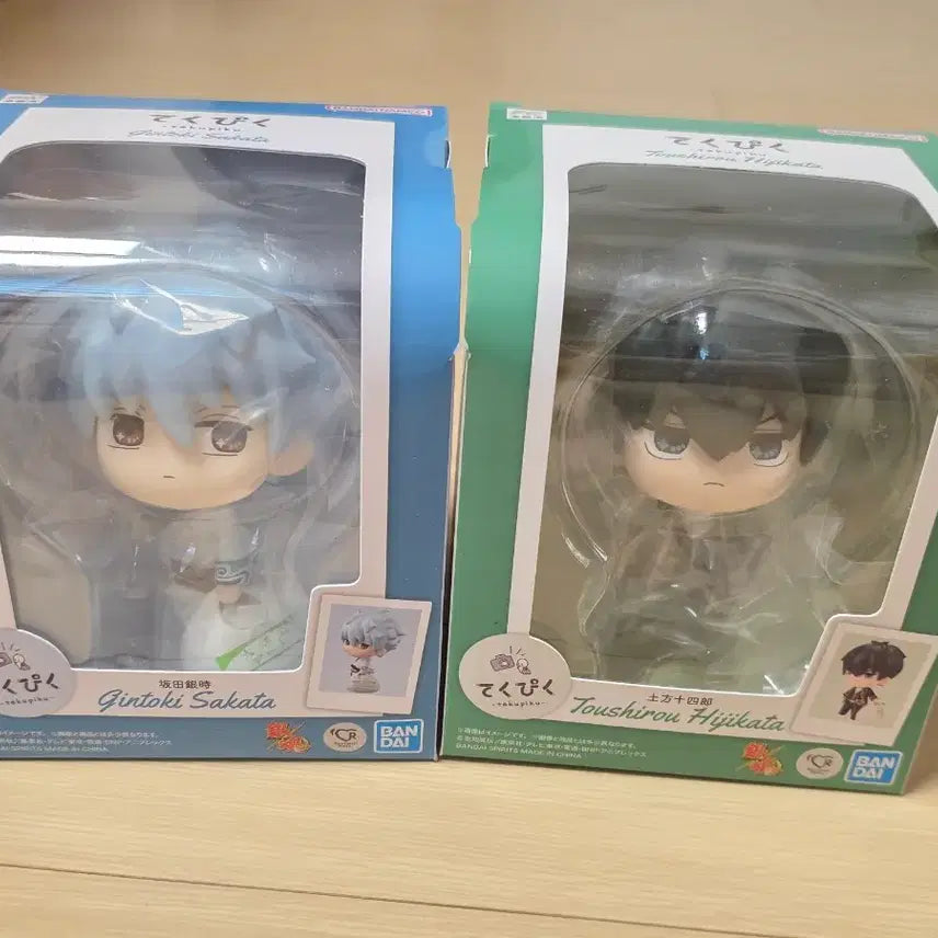 [BUNJANG] Gintama TekuPiku Gintoki Hijikata Set (Sealed) / (미개봉) 은혼 테쿠피쿠 긴토키 히지카타 세트