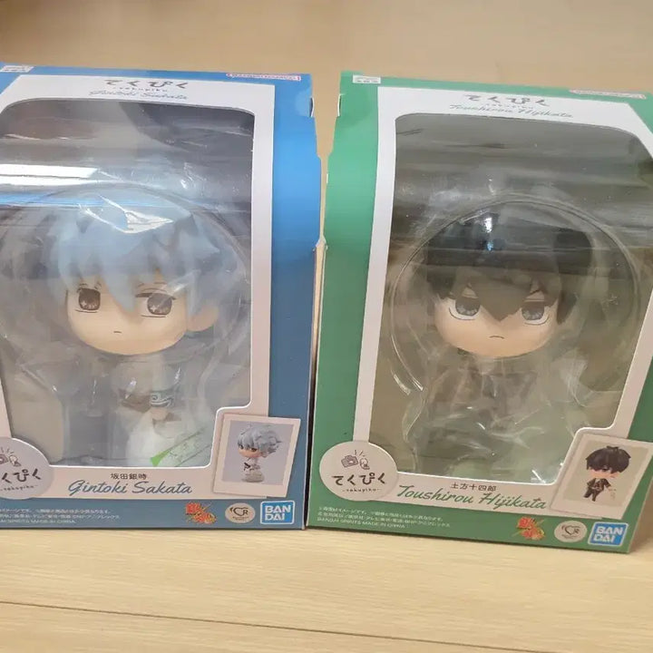[BUNJANG] Gintama TekuPiku Gintoki Hijikata Set (Sealed) / (미개봉) 은혼 테쿠피쿠 긴토키 히지카타 세트