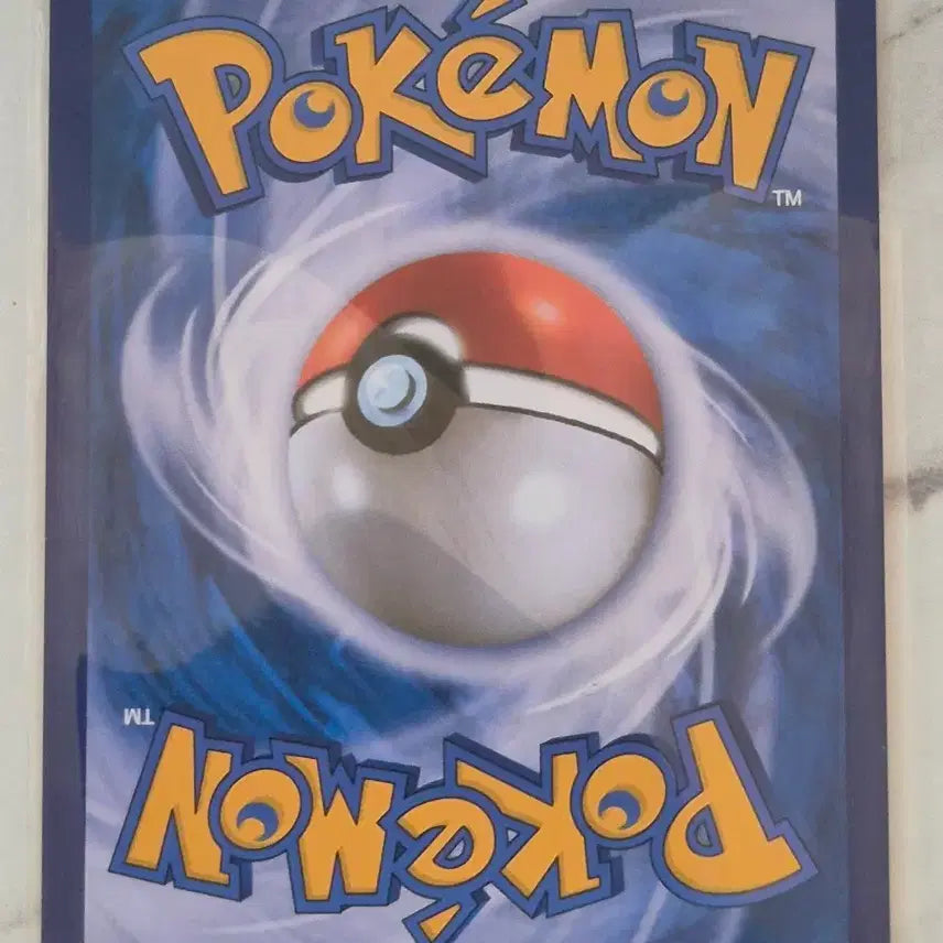 [BUNJANG] Pokemon Card - Clefable S3 U / 루. 포켓몬카드 푸크린 s3 U