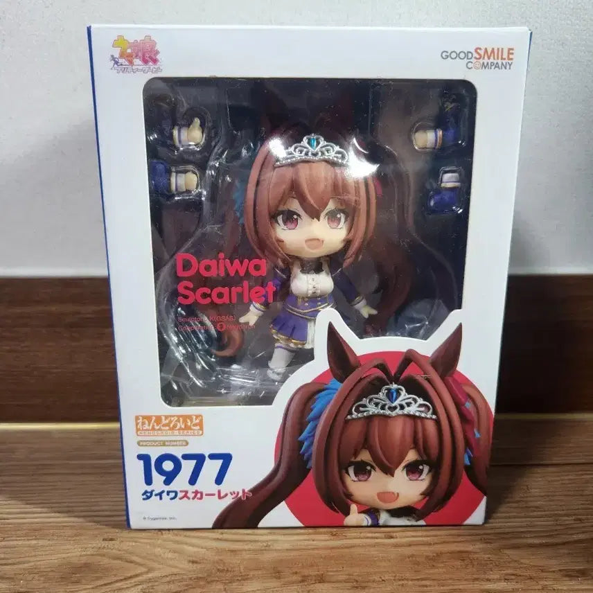 [BUNJANG] Good Smile Company Uma Musume Pretty Derby Daiwa Scarlet Nendoroid / 우마무스메 다이와 스칼렛 넨도로이드