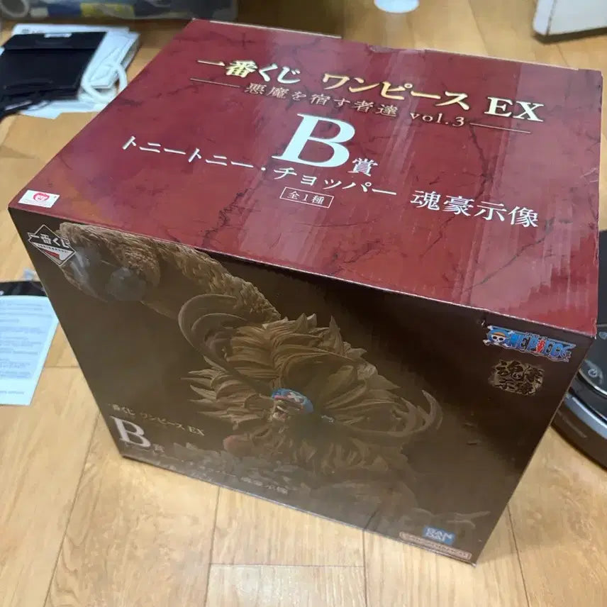[BUNJANG] One Piece Chopper Ichiban Kuji B Prize Figure (Sealed) / (택포5) 악마를 품은자들 쵸파 피규어 판매합니다