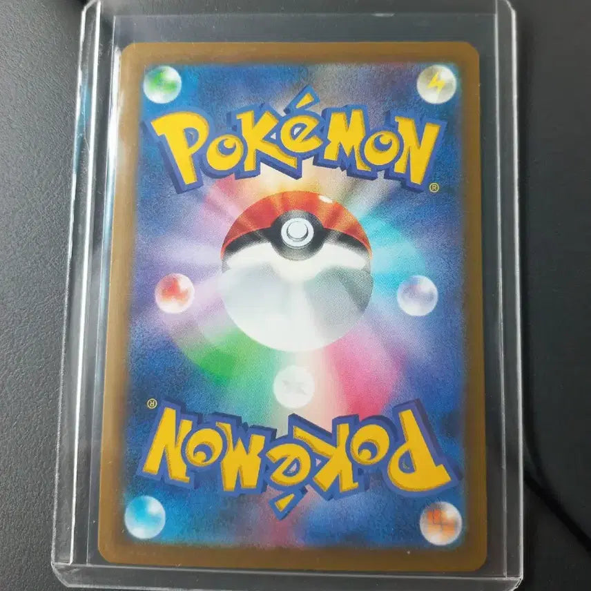 [BUNJANG] Okenjing AR Pokemon Card (Japanese) / 오케이징AR  포켓몬카드 (일판)
