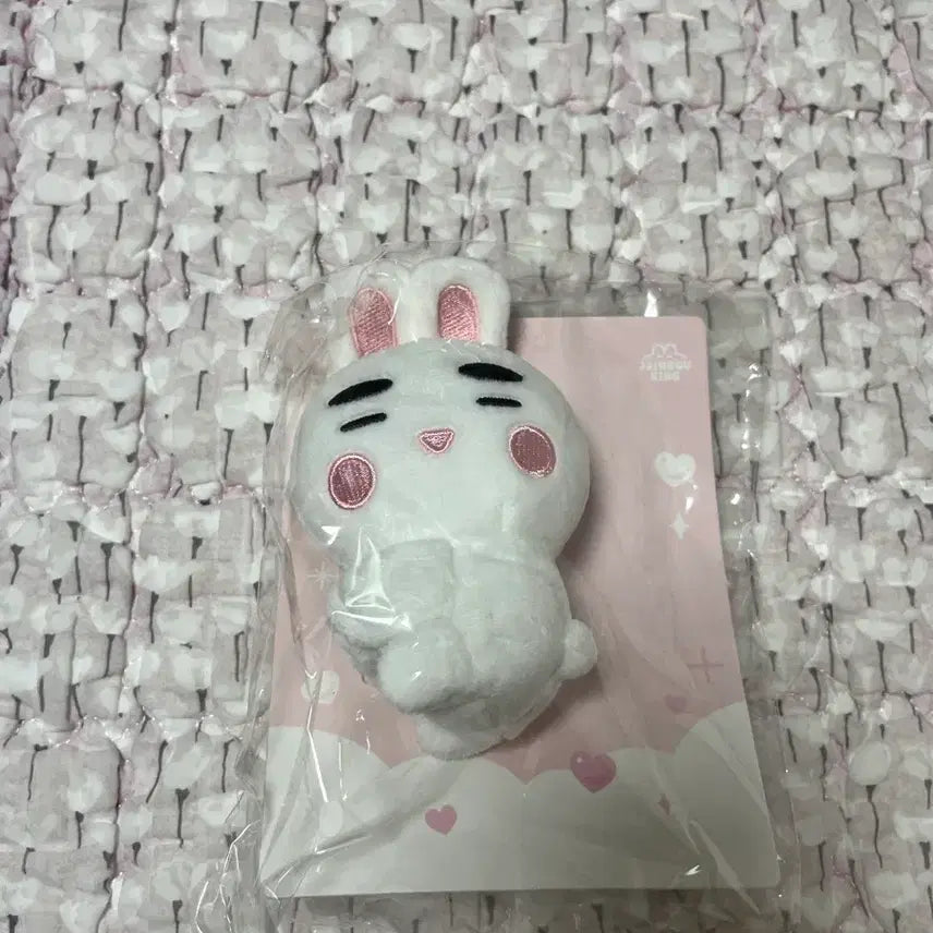 [BUNJANG] Onew Fanlight Deco Doll Jjinguwang / 온유 팬라이트 데코 인형 찡구왕
