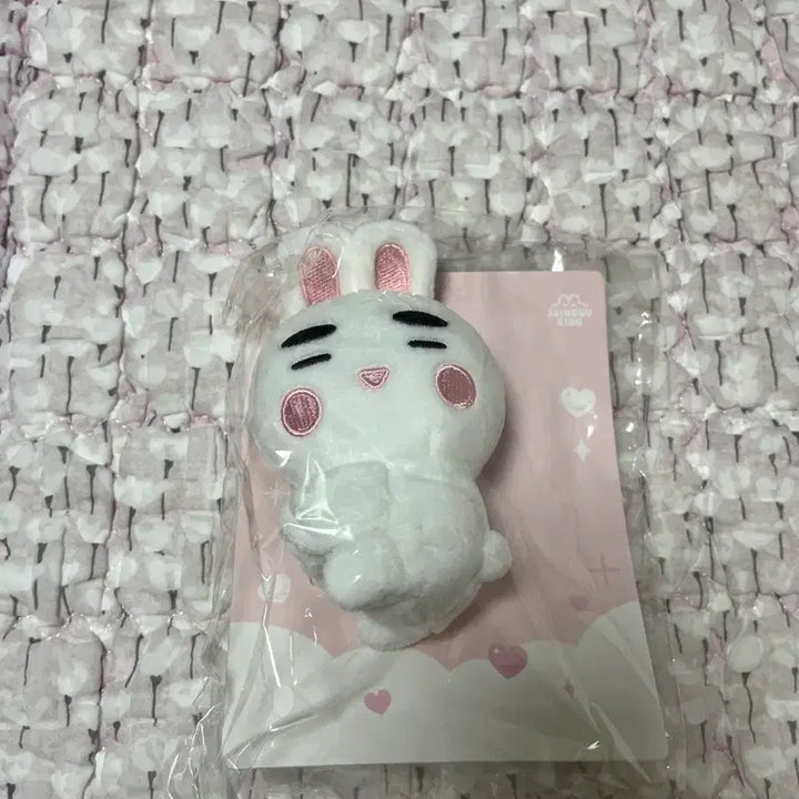 [BUNJANG] Onew Fanlight Deco Doll Jjinguwang / 온유 팬라이트 데코 인형 찡구왕