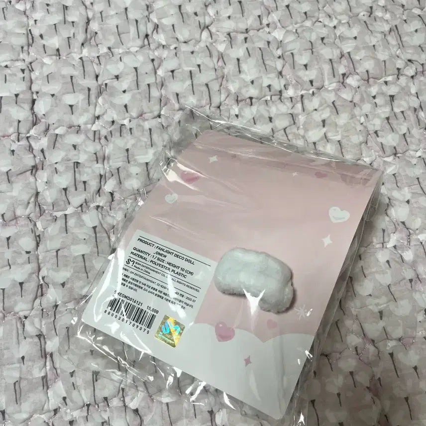 [BUNJANG] Onew Fanlight Deco Doll Jjinguwang / 온유 팬라이트 데코 인형 찡구왕