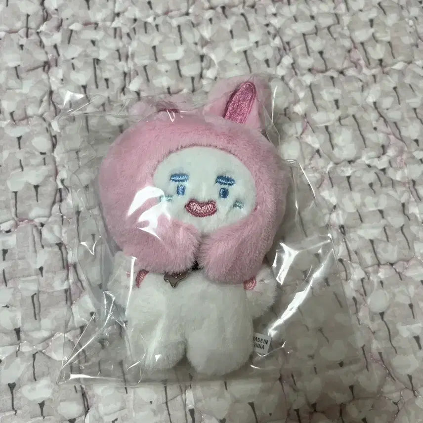 [BUNJANG] SHINee Onew Jjingnyangi Doll Sealed / 온유 찡냥이 미개봉