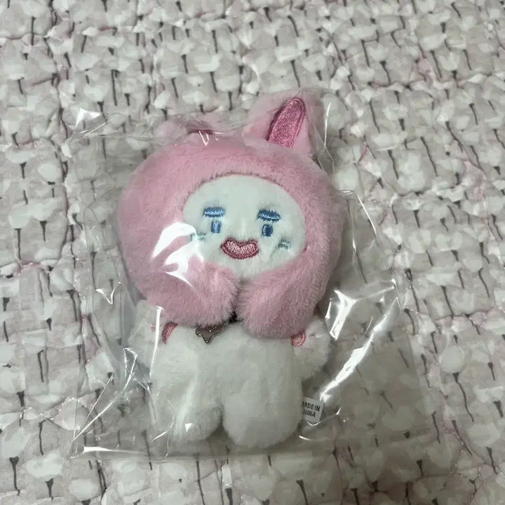 [BUNJANG] SHINee Onew Jjingnyangi Doll Sealed / 온유 찡냥이 미개봉