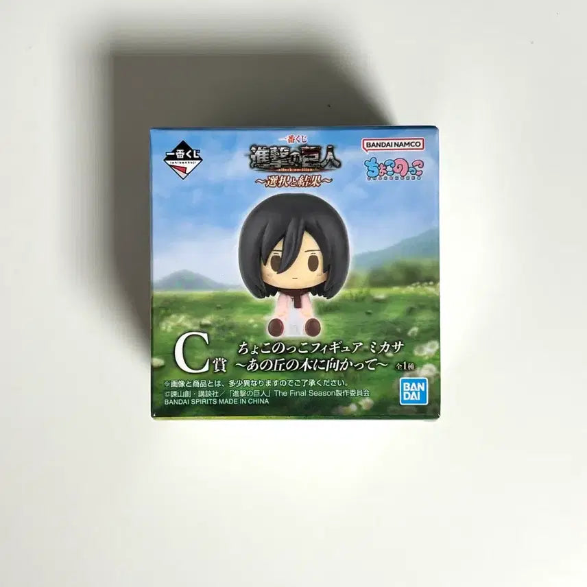 [BUNJANG] Attack on Titan Mikasa Ichiban Kuji Chocolanoco Figure C Prize / 진격의 거인 미카사 이치방쿠지 제일복권 선택과 결과 C상 초코노코 피규어