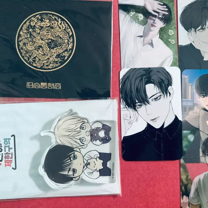[BUNJANG] Nonzerosum Dosupool Yeonjeggu Bundle Set / 논제로섬 도수풀 연제구 일괄 양도