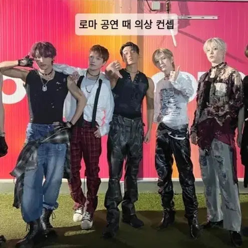 [BUNJANG] ATEEZ Fanpl Day San Photocard / 에이티즈 팬플데이 산 컵슬리브 포카