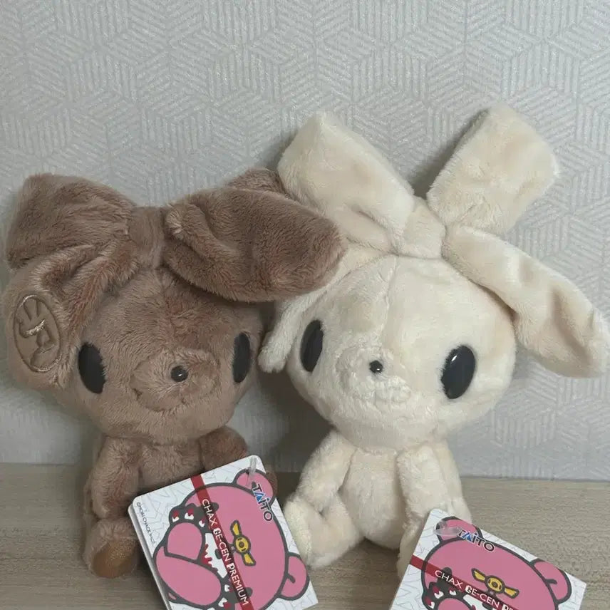 [BUNJANG] Gloomy Bear Bundle Set / 범용토끼인형 글루미베어 일괄2개