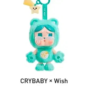 [BUNJANG] Pop Mart Cry Babies Care Bears Wish Bear Keychain (Mint) / 팝마트 크라이베이비 케어베어스 (민트)WISH BEAR 키링 팝나우 팝니다.