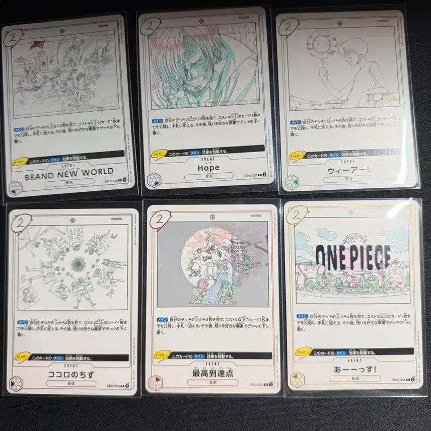 [BUNJANG] One Piece 25th Anniversary OST Theme Song Card Set (6 Types) / 일판 원피스 25주년 기념 OST 테마곡 카드 6종 세트