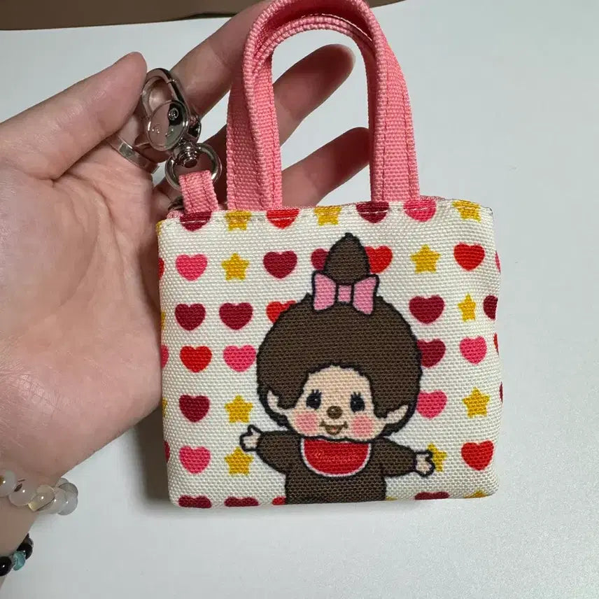 [BUNJANG] Monchhichi Lucky Draw Mini Bag Pouch Keychain / 몬치치 랜깡 미니 가방 파우치 키링 새상품 판매중