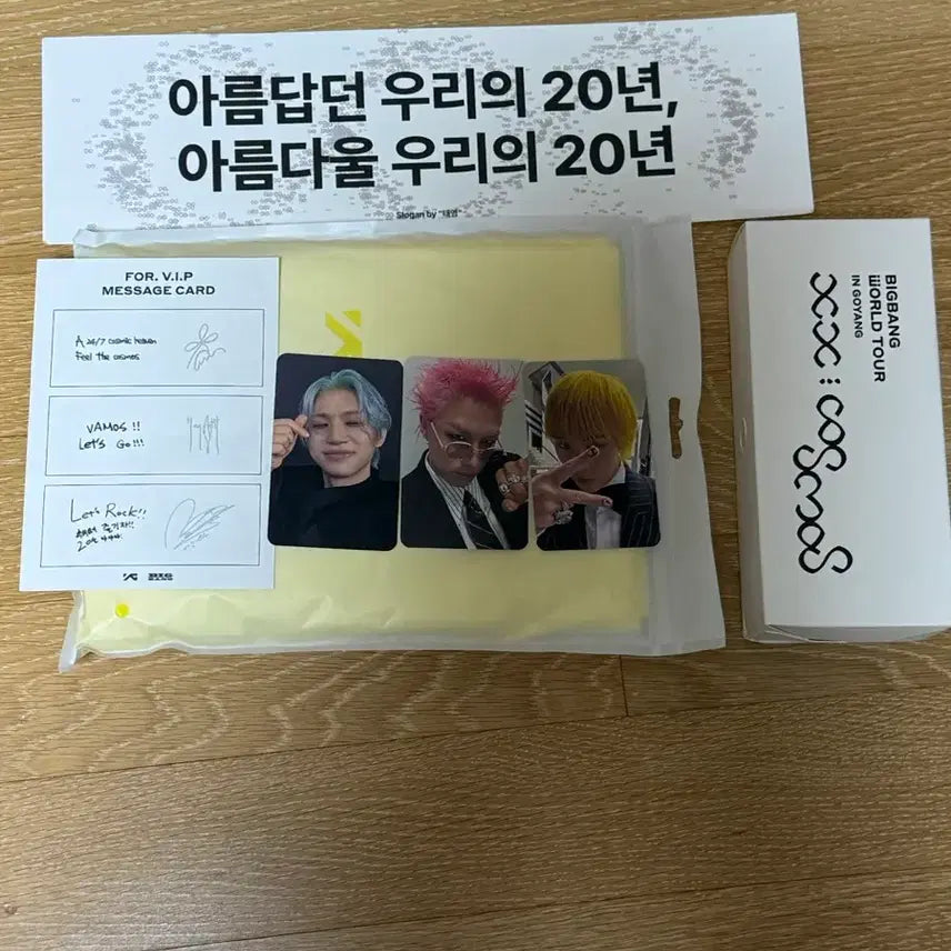 [BUNJANG] Big Bang Fanclub Membership Exclusive Gift Bundle Set / 일괄)빅뱅 콘서트 팬클럽 멤버십 특전 기프트