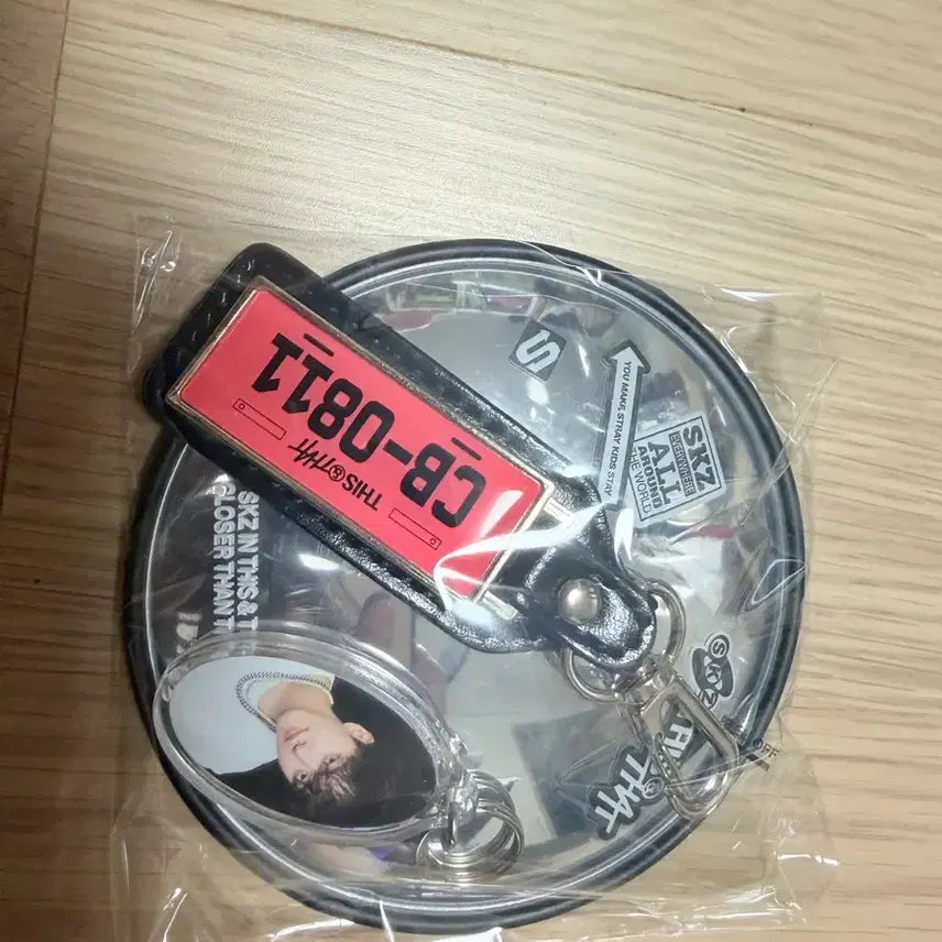 [BUNJANG] Stray Kids Changbin Truck Keyring / 창빈 트럭 키링