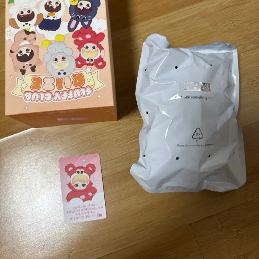 [BUNJANG] Pop Mart RIIZE Fluffy Club Sirius Plush Keychain Shotaro / 팝마트 라이즈 RIIZE 플러피 클럽 시리스 인현 키링 쇼타로(리즈코)