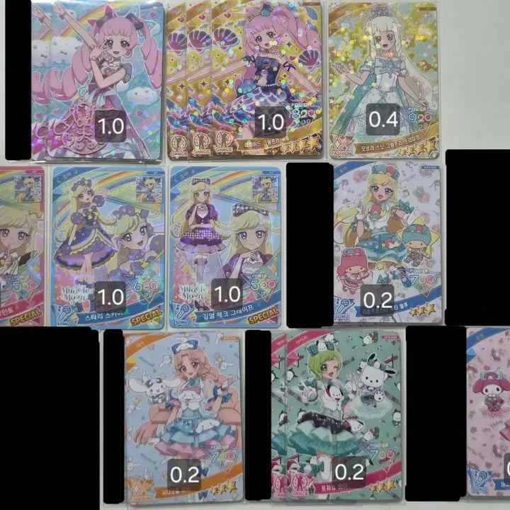 [BUNJANG] AIFREE Card Set (Series 1-3) / 아이프리카드 판매합니다