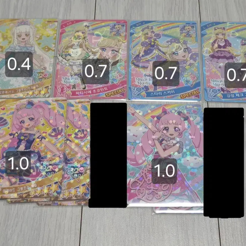 [BUNJANG] AIFREE Card Set (Series 1-3) / 아이프리카드 판매합니다