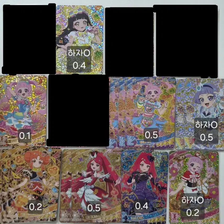 [BUNJANG] AIFREE Card Set (Series 1-3) / 아이프리카드 판매합니다
