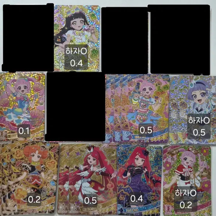 [BUNJANG] AIFREE Card Set (Series 1-3) / 아이프리카드 판매합니다