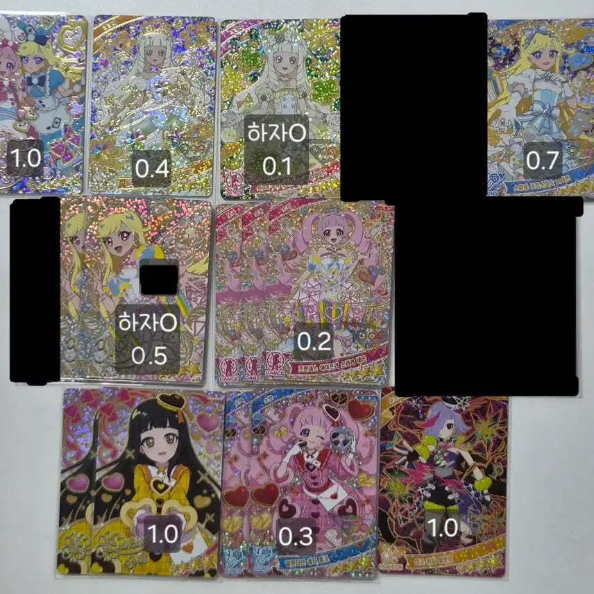 [BUNJANG] AIFREE Card Set (Series 1-3) / 아이프리카드 판매합니다