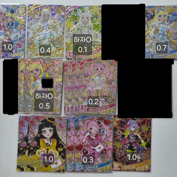 [BUNJANG] AIFREE Card Set (Series 1-3) / 아이프리카드 판매합니다
