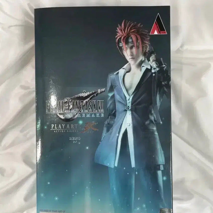 [BUNJANG] Final Fantasy VII Reno Play Arts Kai Figure / 레노 플레이아츠 피규어 파판7 ff7