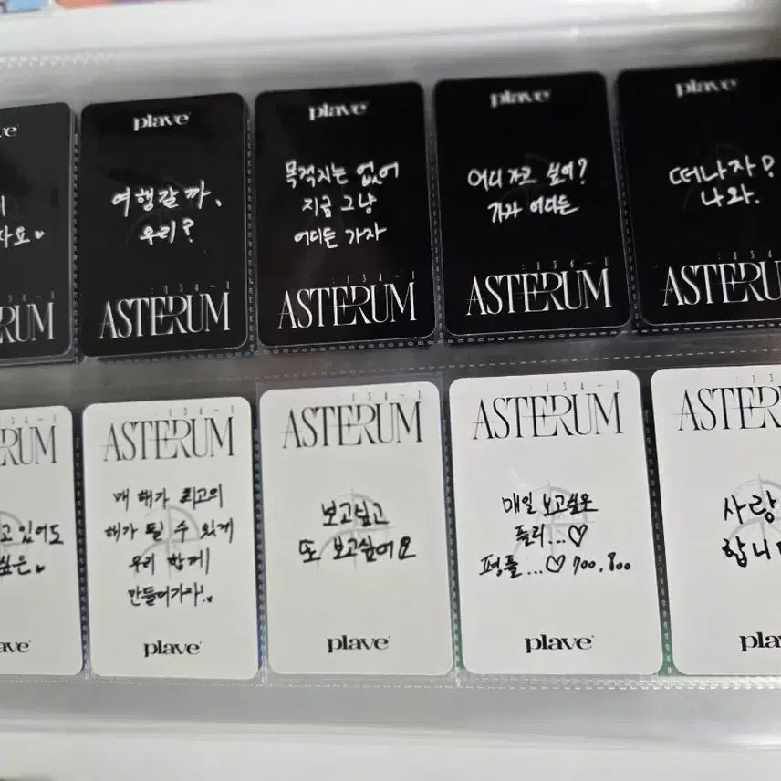 [BUNJANG] PLAVE Asterum Album Photocard Set / 플레이브 PLAVE 아스테룸 134-1 포카앨범 포토카드 앨범포카 앨포