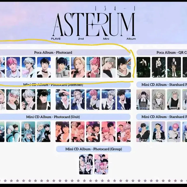 [BUNJANG] PLAVE Asterum Album Photocard Set / 플레이브 PLAVE 아스테룸 134-1 포카앨범 포토카드 앨범포카 앨포