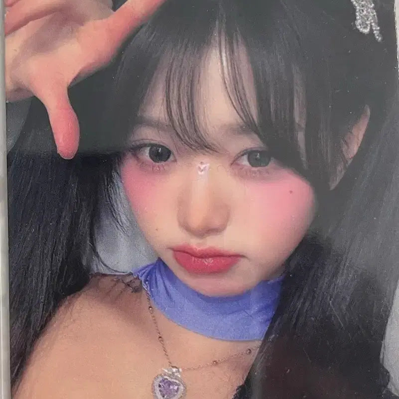 [BUNJANG] IVE Jang Wonyoung Switch Soundwave Photocard / 아이브 장원영 스위치 사웨 포카 양도