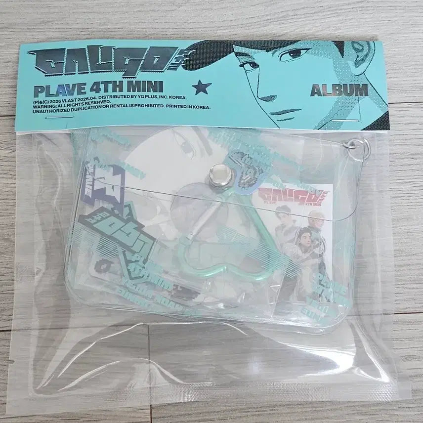 [BUNJANG] PLAVE Inventory Album Hamin Sealed / 플레이브 인벤토리앨범 하민 미개봉
