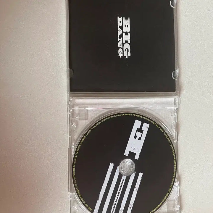 [BUNJANG] BIGBANG MADE Album Ver. E / 빅뱅 메이드 앨범 E