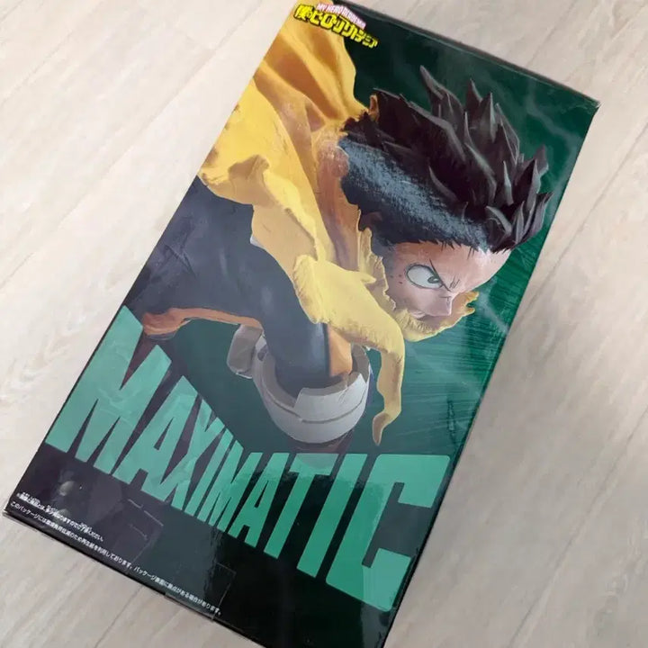 [BUNJANG] Midoriya Izuku My Hero Academia Figure Goods Bundle / 미도리야 이즈쿠 나의히어로아카데미아 나히아 피규어 굿즈 일괄