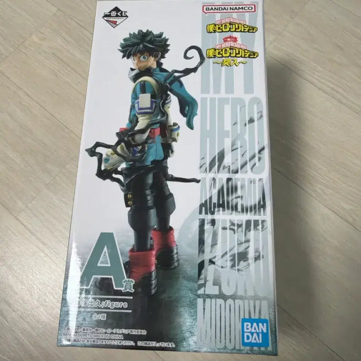 [BUNJANG] Midoriya Izuku My Hero Academia Figure Goods Bundle / 미도리야 이즈쿠 나의히어로아카데미아 나히아 피규어 굿즈 일괄
