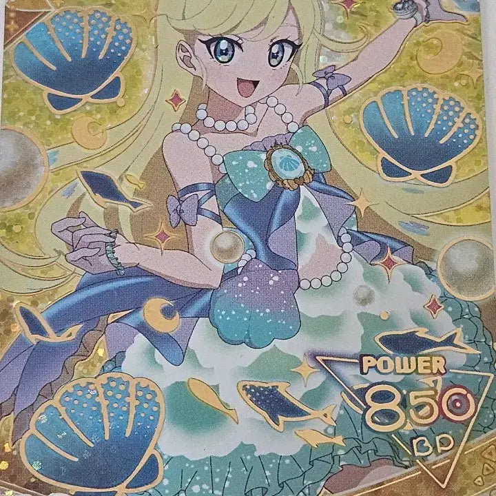 [BUNJANG] Billlie Tsuki Mermaid Grand Prix Blue Photocard / 비밀의 아이프리 3탄 초아 미츠키 머메이드 그랑프리 블루