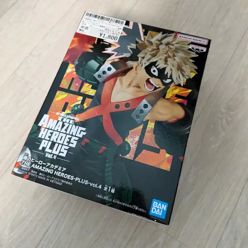 [BUNJANG] My Hero Academia Bakugo Katsuki &amp; Todoroki Shoto Figure Bundle Set / 일괄) 나히아 나의 히어로 아카데미아 피규어 2개 세트 굿즈 바쿠코 카츠키 토도로키 쇼토