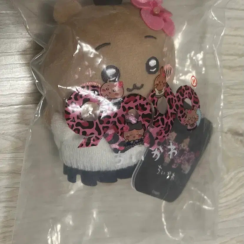 [BUNJANG] 9090 Gyaru Chiikawa Plush / 9090 갸루 치이카와 새상품