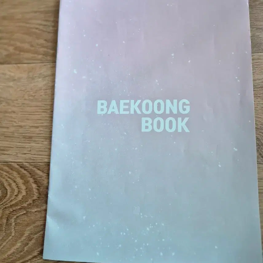 [BUNJANG] EXO Baekhyun BAEKOONG BOOK Photobook / 엑소 백현 백콤북 BAEKOONG BOOK